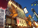 090331-09.jpg