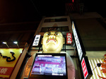 090331-21.jpg