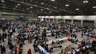 DSC00184.jpg