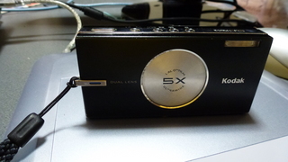 P1000101.JPG